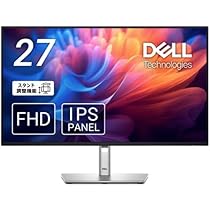 Amazon.co.jp: Dell P2725H 27インチ モニター 1920×1080/ HDMI