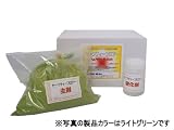 フロアーシール セーフティーフロアー　お試しセット　ブラウン