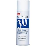 スリーエム スプレークリーナー30 ｸﾘｰﾅｰ30 00004877 【まとめ買い3缶セット】