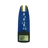 未来のアグリ 電牧器 漏電防止用 デジタルボルトメーター(S35/S60用) KD-DIGIVOLT-METER-LA