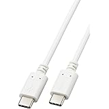 エレコム USB Type-C ケーブル [ USB-C & USB-C ] 60W USB PD対応 1m 2.0 【 Macbook iPad Xperia Galaxy AQUOS OPPO Pixel 等対応】 【iPhone15 対応検証済