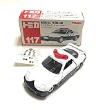 トミカ マツダ RX-7 パトロールカー 117