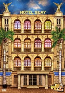 ずっと2人で の歌詞 Glay Oricon News