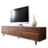 タンスのゲン テレビ台 完成品 天然木 テレビボード TV台 ローボード ロータイプ 幅200cm ブラウン 71020041(46813) 【超大型商品】