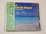 ザ・ビーチボーイズ　ベスト・コレクション