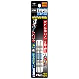 アネックス(ANEX) ハイパー龍靭ビット 両頭スリムタイプ +2×65 12本入 ARHS-2065