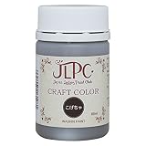 和信ペイント JLPCクラフトカラー 多用途水性塗料 80ml こげ茶
