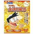 ドラえもんバスパウダー「スネ夫の金持ち風呂」12個セット クリアーイエローのお湯 甘くたわわな南国フルーツの香り