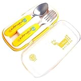 HBF ベビー食器 フォーク&スプーン セット ステンレス製 やけど防止 梱包ケース付 安全 安心 キッズ 男の子 女の子 子供　 (イエロー)