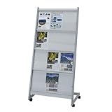 ナカキン パンフレット 4段 アクリルタイプ KPA-A412 代引不可