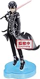 ソードアート・オンライン アリシゼーション War of Underworld キリトフィギュア