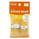 プラス メクリッコキャッチM オレンジKM-302CA 袋入 （４個）