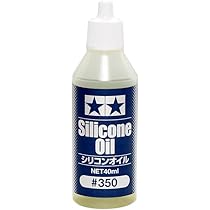 Amazon | タミヤ ホップアップオプションズ No.1710 OP.1710 シリコン