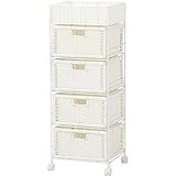 家具 便利 おしゃれ ランドリー収納（ホワイト） 101361700