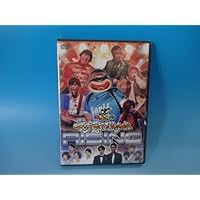 ゴッドタン　芸人マジ歌選手権　フリーダム 61oWBI3U7GL._AC_UF350,