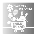 デザイン工房ＳＩＧＮＳ 車ステッカー Child in car 9 綺麗にはがせる 車 ステッカー 兎 風船 ベビーカー シルバー