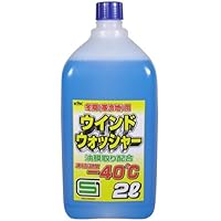 Amazon Co Jp 売れ筋ランキング 車用ウォッシャー液 の中で最も人気のある商品です
