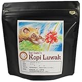 ウフコーヒー 自家焙煎コーヒー豆 天然コピルアック (豆のまま) (200g)