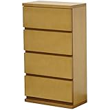 ライフスタイリングショップ シンプル 薄型 サイドチェスト 幅45×奥行23 カウンター下収納 窓下 LS-913LB