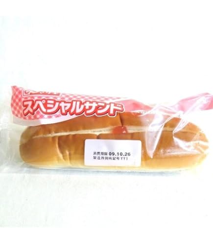 Amazon | ヤマザキ スペシャルサンド×3個セット 山崎製パン | Yamazaki