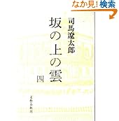 商品の詳細ページはこちら