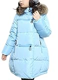 (コ-ランド) Co-land ふわふわ 子供服 ダウンジャケット キッズ アウターウエア 女の子ジャンパー フード付きコート ロング丈綿服 ガールズ上着 厚手 あったか 冬防寒 ブルー 130