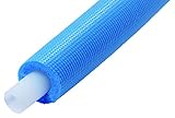 三菱樹脂インフラテック 被覆ユカロンエクセルパイプ(架橋ポリエチレン管)10mm保温 16AX50M ブルー