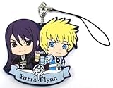 一番くじ テイルズ オブ シリーズ 20th Anniversary きゅんキャラ いらすとれーしょんず G賞 ラバーストラップ ユーリ＆フレン 単品