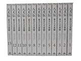 八犬伝 ―東方八犬異聞― (Hakkenden: Eight Dogs of the East) (初回限定版) [Blu-ray]全13巻