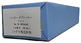 佐藤計量器(SATO) シグマ II 型 気圧記録計用記録紙 1日用 (400枚入り)