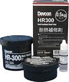 [N-1229931]デブコン　ＨＲ３００　５００ｇ　耐熱用鉄粉タイプ HR300500