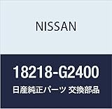 NISSAN(ニッサン) 日産純正部品 ブーツ ラバー 18218-G2400