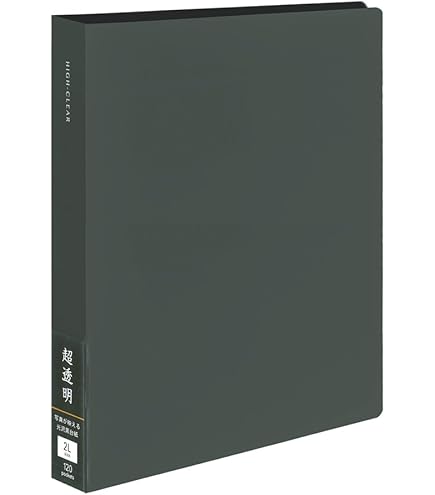 【全巻購入特典】複製原画10枚セット カドカワストア限定 A4サイズ 020000101284410_1.jpg