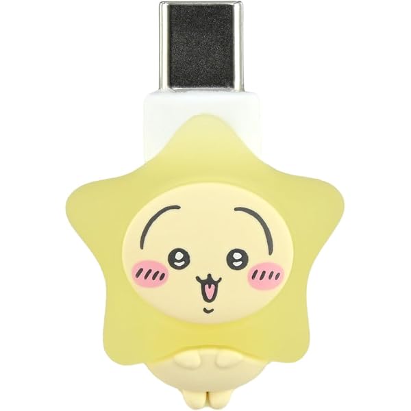 Amazon.co.jp: ちいかわ 仮装・・・ってこと！？なぷちミニマスコット