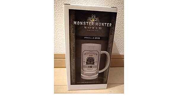 Amazon Co Jp 滅尽龍 グラスジョッキ モンスターハンター ワールド Mhw ネルギガンテ ホーム キッチン