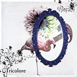 �g���R���[��(�y���̐�/�g����/White Out)