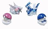 ポケットモンスター リモコンバトラーDP ディアルガ・パルキアセット