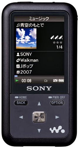 SONY ウォークマン Sシリーズ FMラジオ内蔵 ノイズキャンセリング機能搭載 (中古品)