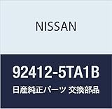 NISSAN(ニッサン) 日産純正部品 ホース ヒーター 92412-5TA1B