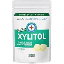 Amazon | 【1個】ロッテ キシリトールガム (アップルミント