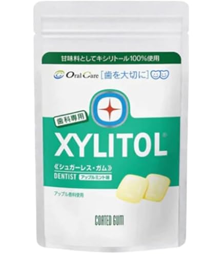 歯科専用キシリトールガムボトル5種類 10個　個包装30個セット imgrc0094253473.jpg