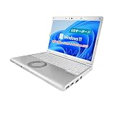 【整備済み品】Let's note ノートPC CF-SV /12.1型フルHD/第8世代 i5-8350U/Win11 Pro/MS Office H&B 2019 /WEBカメラ/wajunのWIFI/Bluetooth/HDMI/USキーボード/16GB/大容量1TB SSD