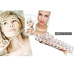 バレッタ パール ヘアアクセサリー ヘアピン おしゃれ 前髪 ヘアアクセサリー 髪飾り結婚式 パーティー (ホワイト)