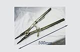 MILBAR　大型外径用スナップリングプライヤー　68R　DAIKITOOL