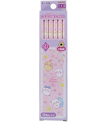 Amazon | サンスター文具 ちいかわ 鉛筆 2B 3本セット | 鉛筆 | 文房具