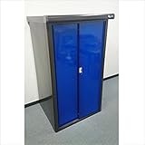 ダイマツ物置　プレミアム収納庫　DM-0975B　『おしゃれ 小型 物置 屋外 DIY向け』 ブルー
