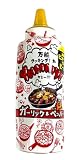 ヤマサ万能クッキングたれＹｕｍｍｙ！ガーリック＆ペッパー 240g
