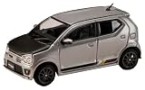ホビージャパン HJ64 1/64 スズキ アルト ワークス (HA36S) カーボンボンネット カスタムバージョン スチールシルバーメタリック 完成品 HJ641070CS