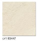 フロアタイル フロアータイル　リリカラ　LYT83447 砂岩 ストーン【1ケース単位での販売】