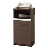 ファックス台 電話台 フナモコ FAX台 完成品 日本製 フナモコ FAX台 FXR-425 レベッカオーク